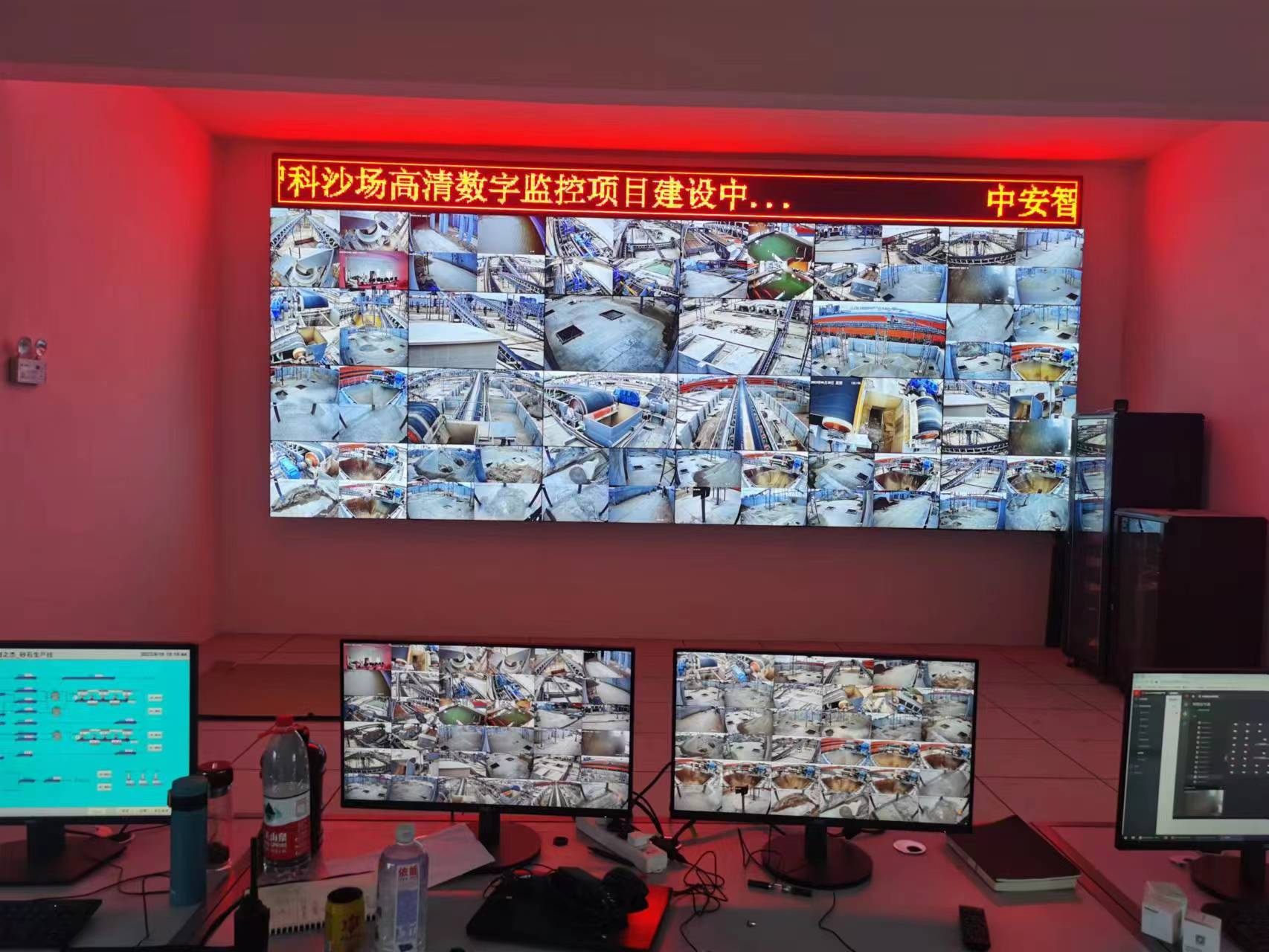 大型监控显示拼接屏效果图